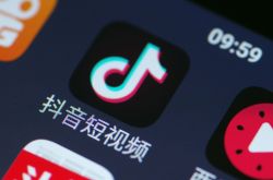 （7分钟科普下）渭南有什么厂招工人吗_哔哩哔哩